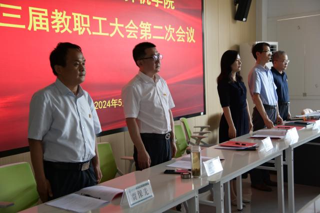 suncitygroup太阳集团网址
