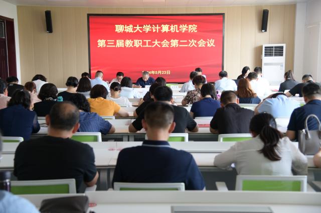 suncitygroup太阳集团网址