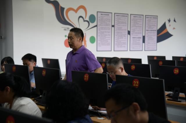 suncitygroup太阳集团网址