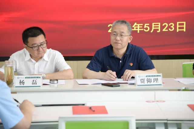 suncitygroup太阳集团网址