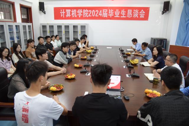 suncitygroup太阳集团网址