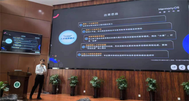 suncitygroup太阳集团网址