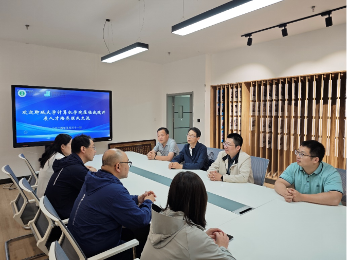 suncitygroup太阳集团网址