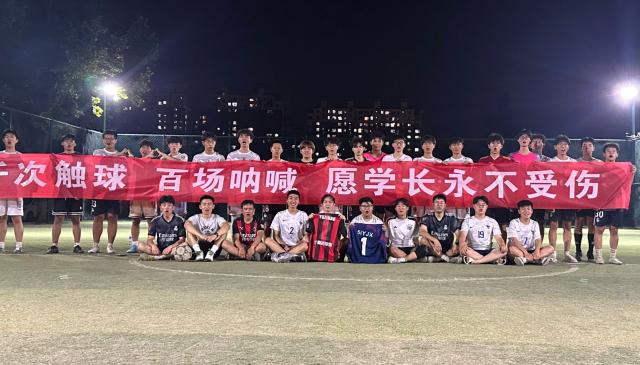 suncitygroup太阳集团网址