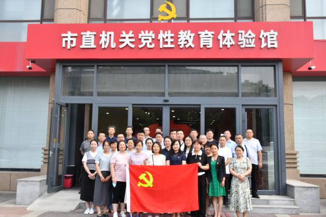 suncitygroup太阳集团网址