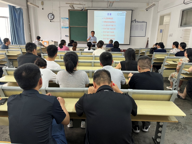 suncitygroup太阳集团网址