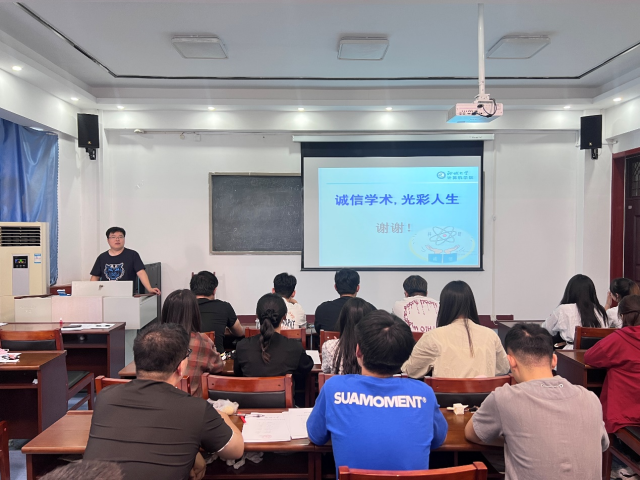 suncitygroup太阳集团网址