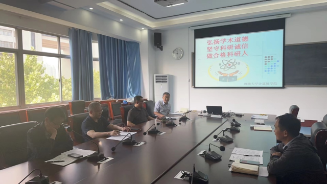 suncitygroup太阳集团网址