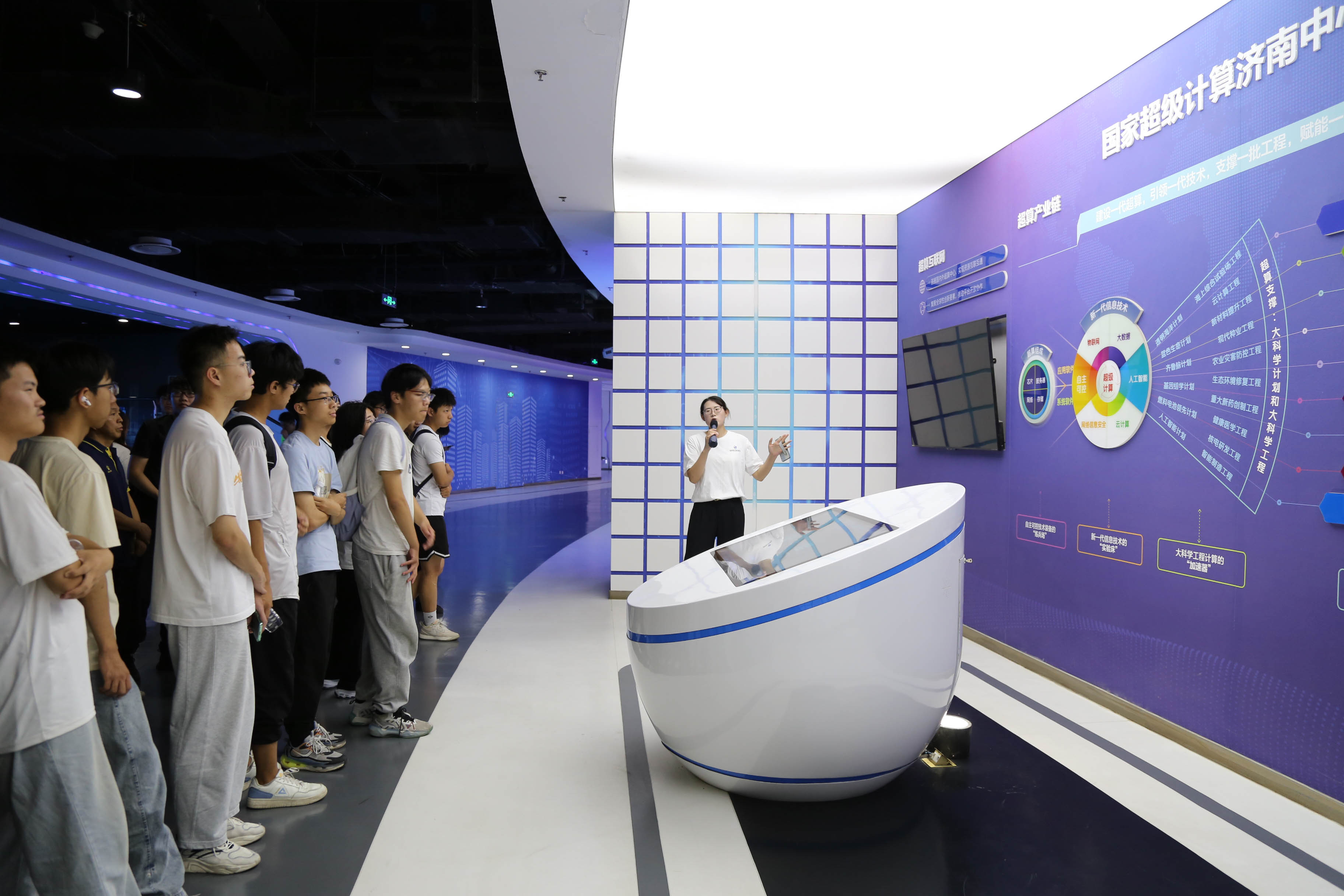 suncitygroup太阳集团网址