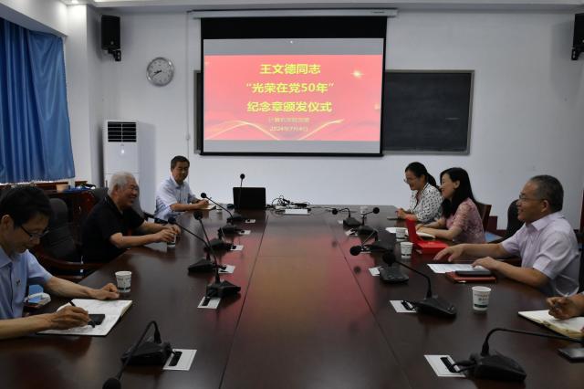 suncitygroup太阳集团网址