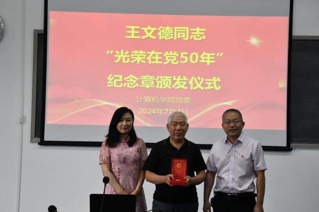 suncitygroup太阳集团网址