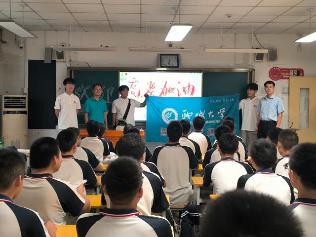 suncitygroup太阳集团网址