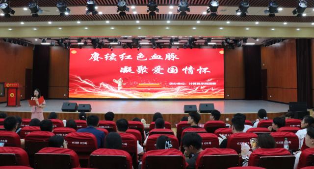 suncitygroup太阳集团网址