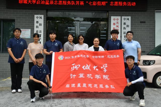 suncitygroup太阳集团网址