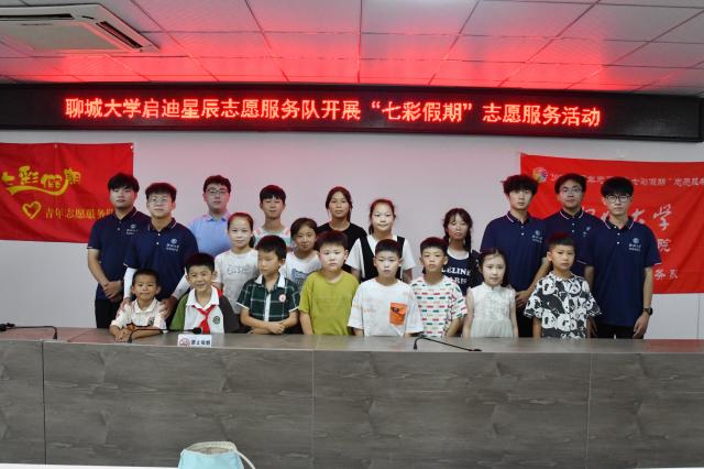 suncitygroup太阳集团网址