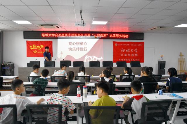 suncitygroup太阳集团网址