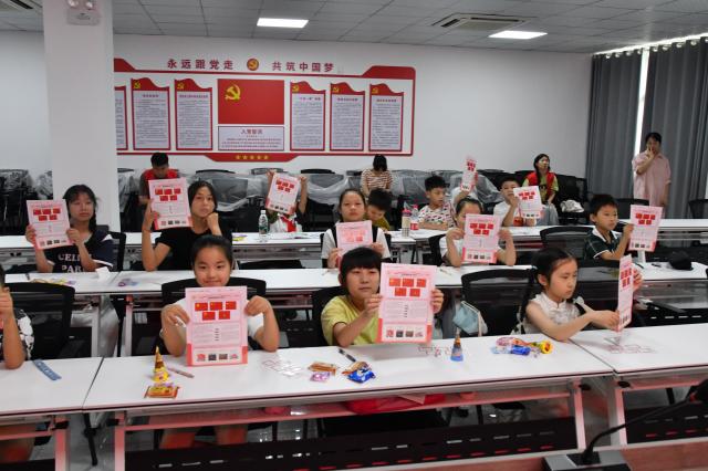 suncitygroup太阳集团网址