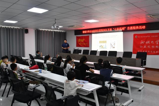 suncitygroup太阳集团网址