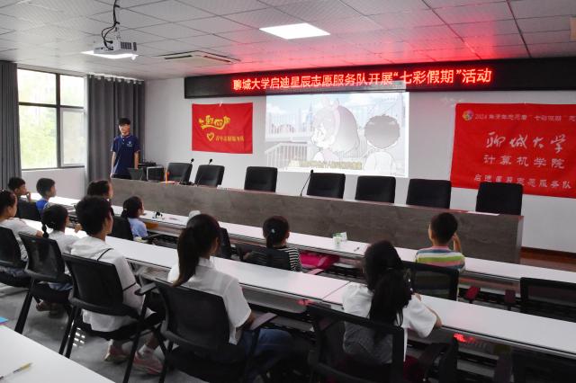 suncitygroup太阳集团网址