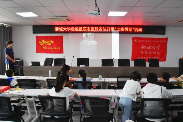 suncitygroup太阳集团网址