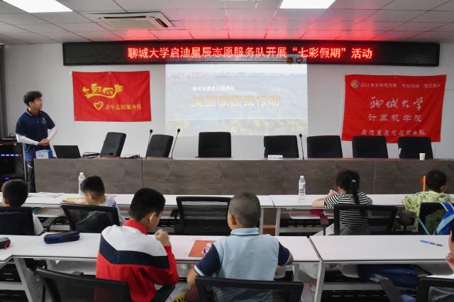 suncitygroup太阳集团网址