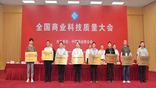 suncitygroup太阳集团网址