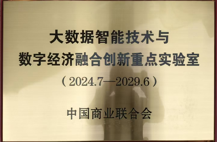 suncitygroup太阳集团网址