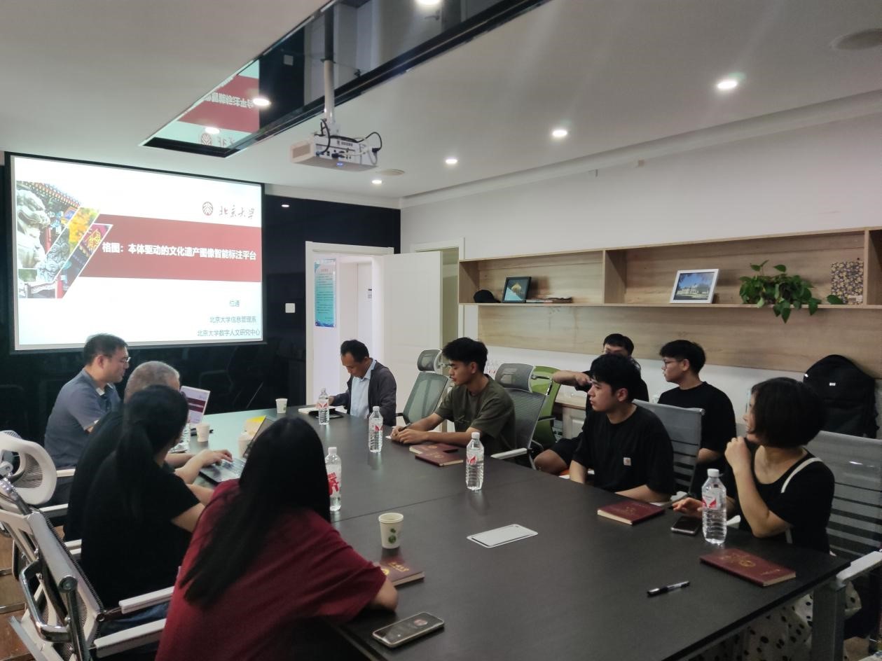 suncitygroup太阳集团网址