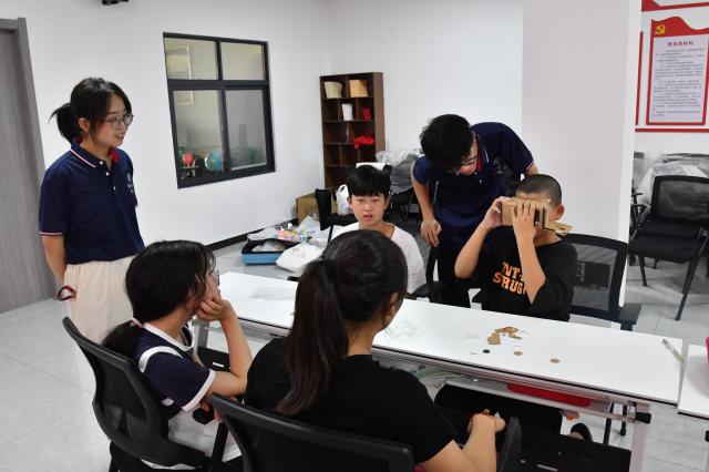 suncitygroup太阳集团网址