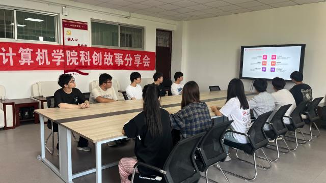 suncitygroup太阳集团网址