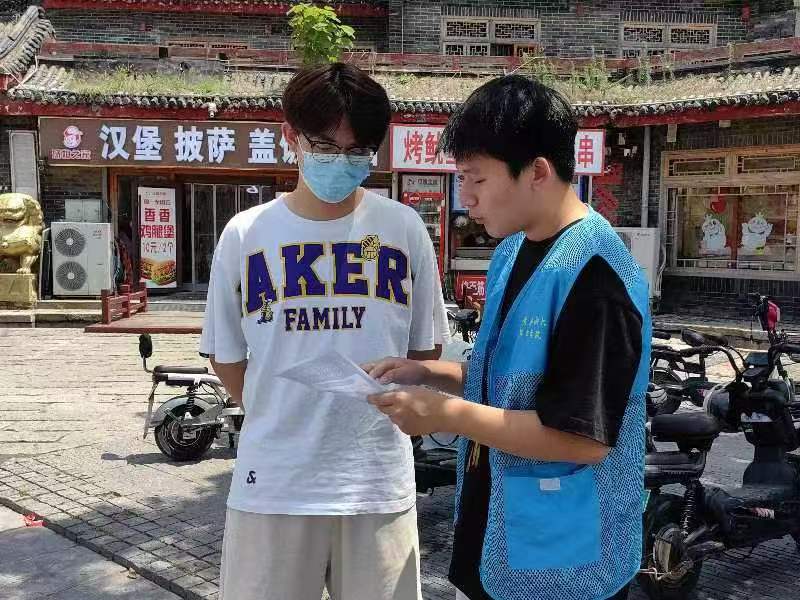 suncitygroup太阳集团网址