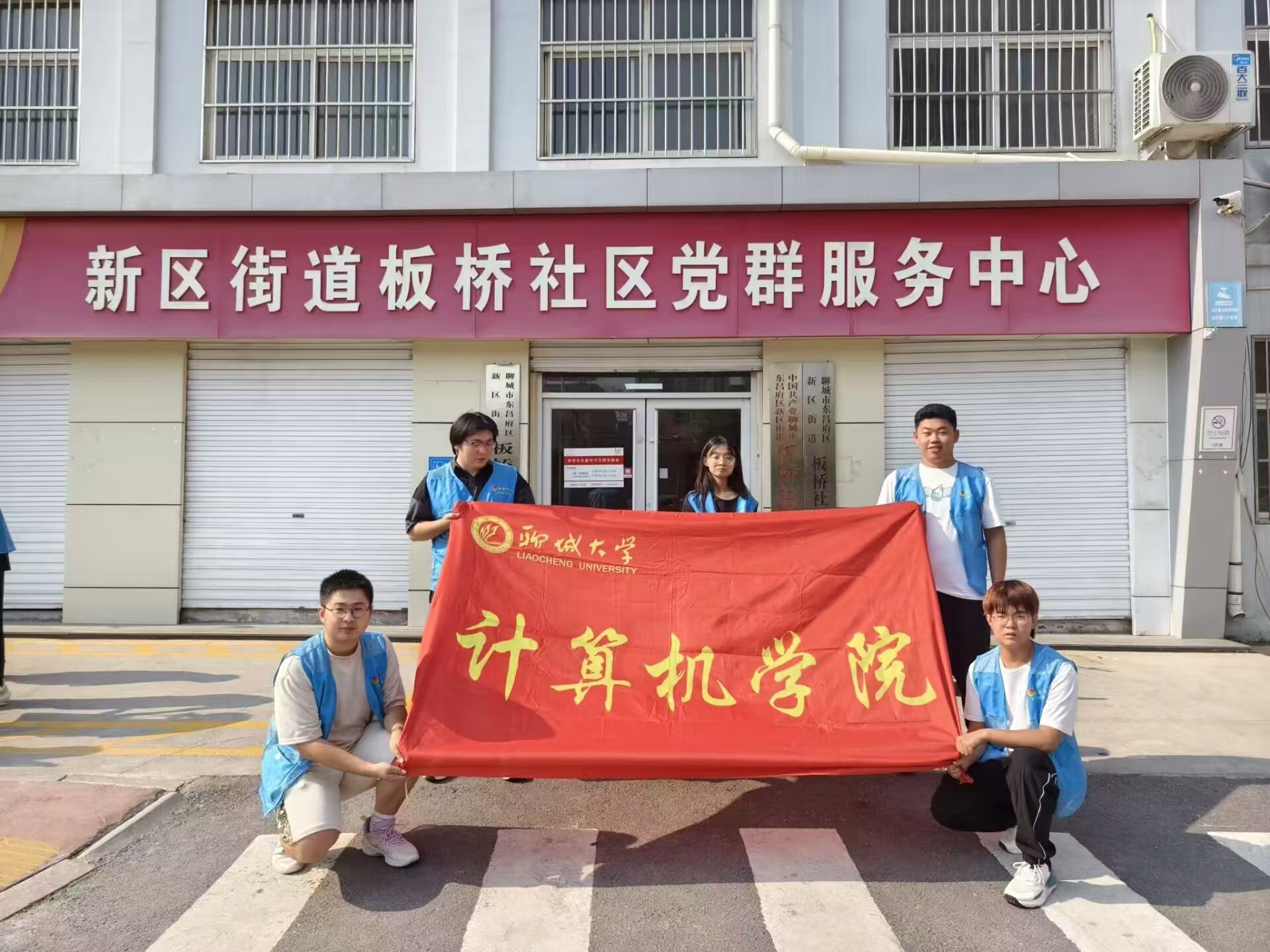 suncitygroup太阳集团网址