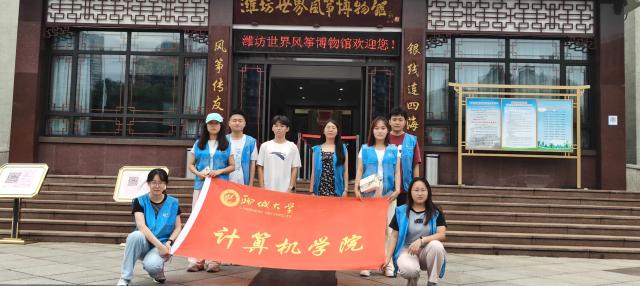 suncitygroup太阳集团网址