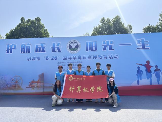 suncitygroup太阳集团网址