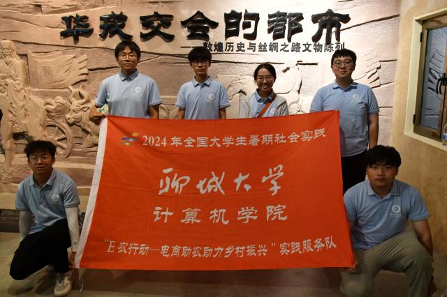 suncitygroup太阳集团网址
