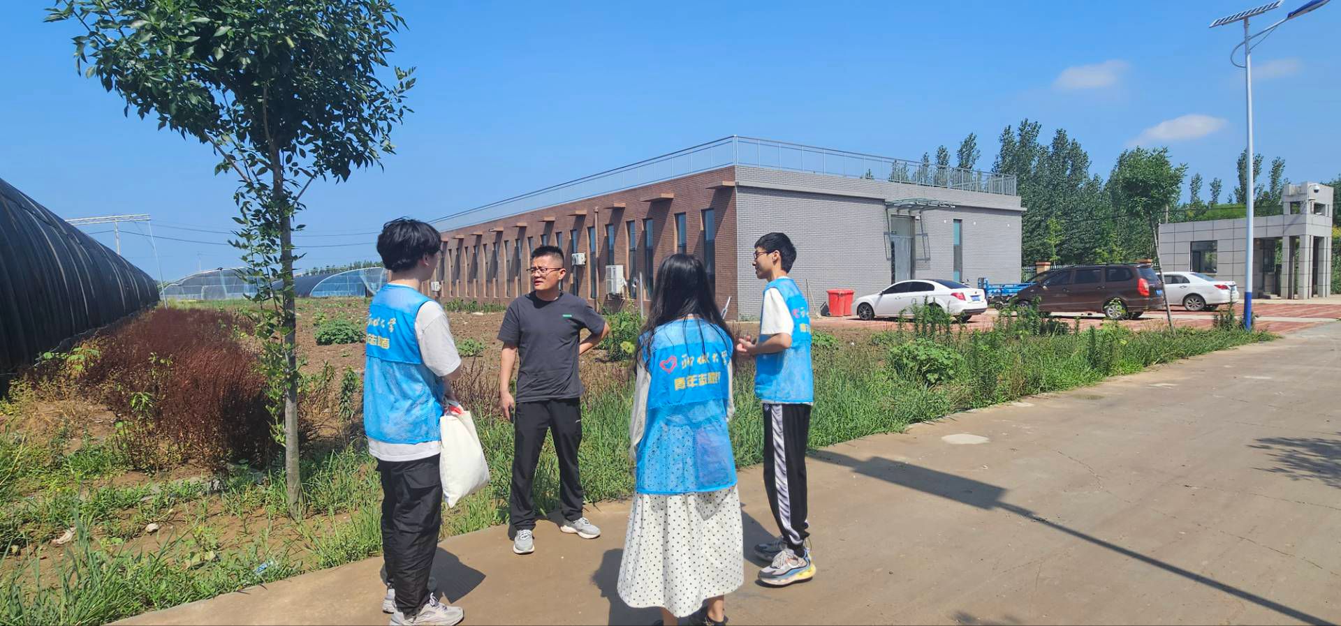 suncitygroup太阳集团网址