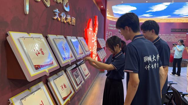 suncitygroup太阳集团网址