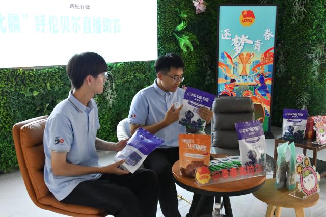 suncitygroup太阳集团网址
