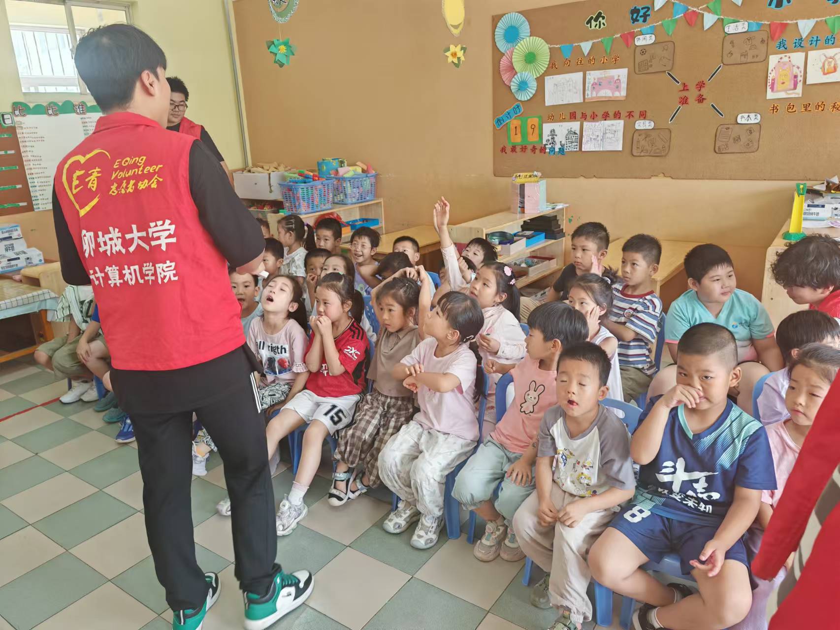 suncitygroup太阳集团网址