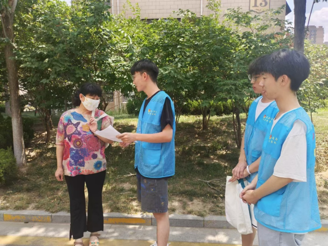 suncitygroup太阳集团网址