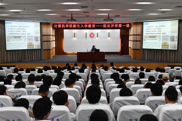 suncitygroup太阳集团网址