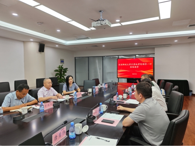 suncitygroup太阳集团网址