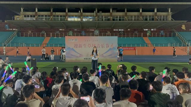 suncitygroup太阳集团网址