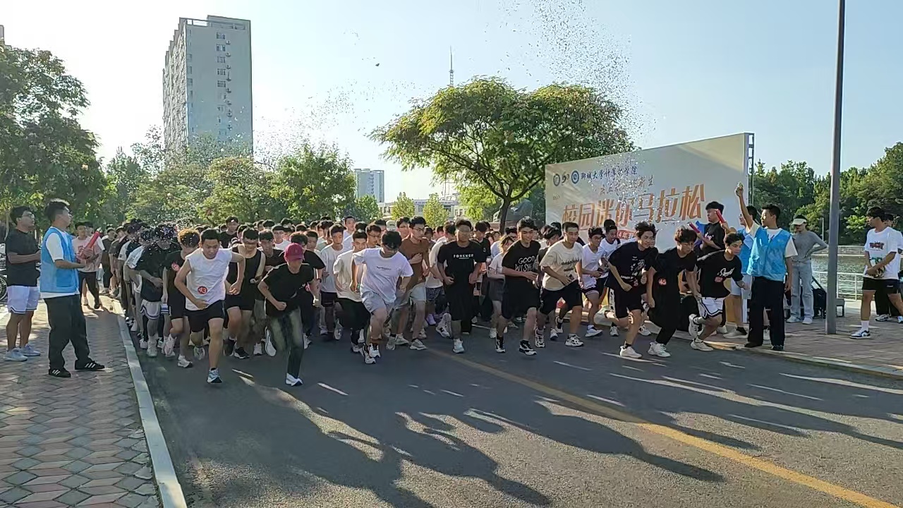 suncitygroup太阳集团网址