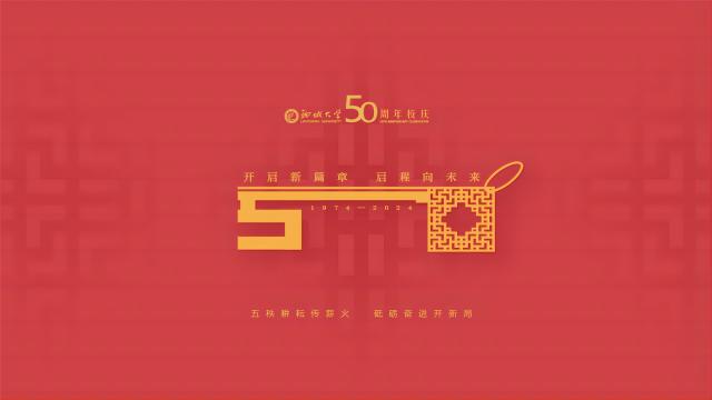 suncitygroup太阳集团网址