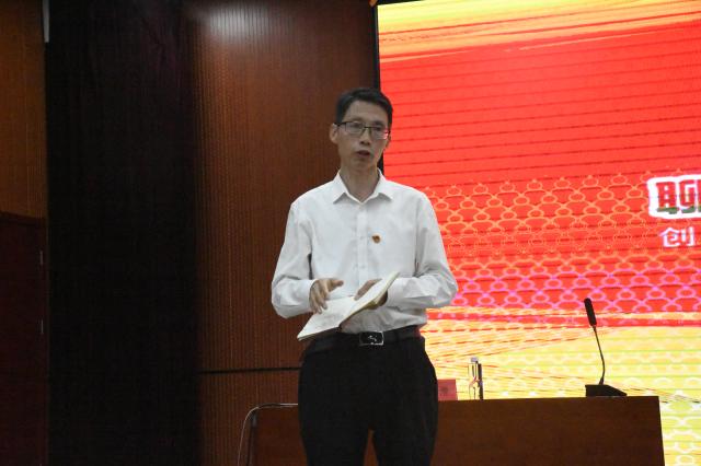 suncitygroup太阳集团网址