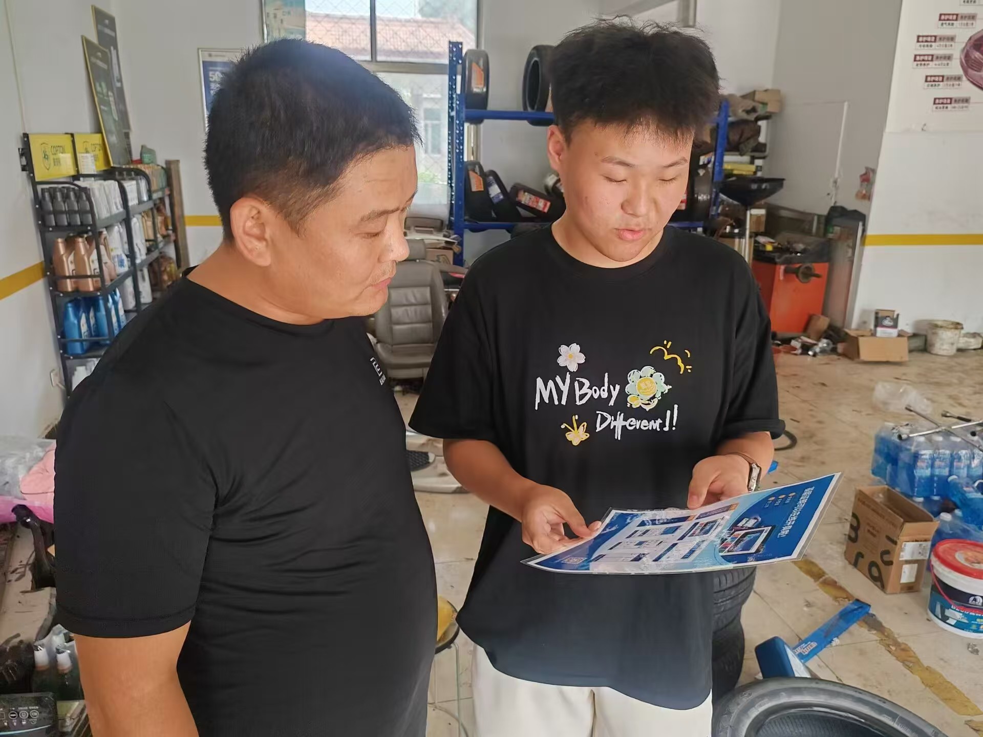 suncitygroup太阳集团网址