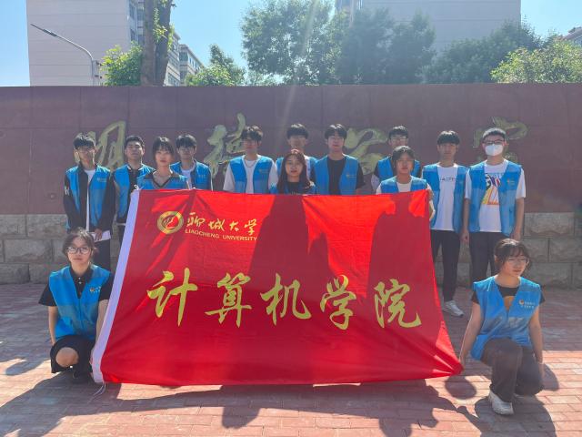 suncitygroup太阳集团网址