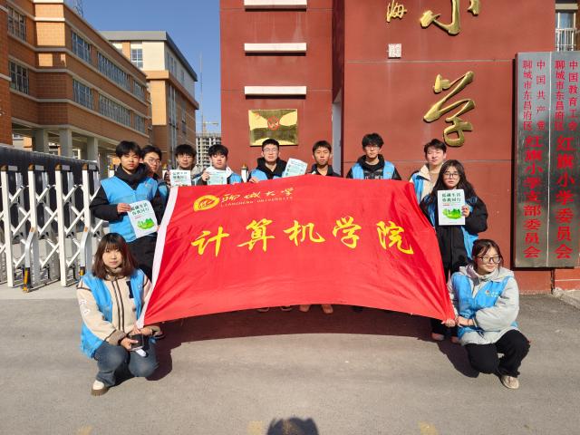 suncitygroup太阳集团网址