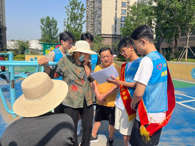 suncitygroup太阳集团网址